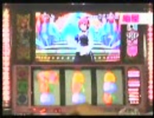 Ｒｉｏ２プレミアム紹介動画