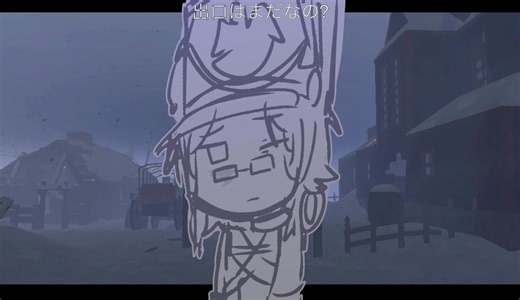 Exploring Guts and Black Powder Animation in Roblox