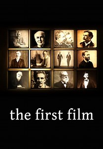 The First Film (2015)