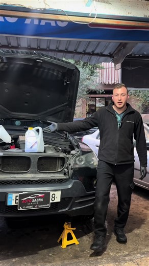 2008 BMW X5 Oil Change Guide and Tips