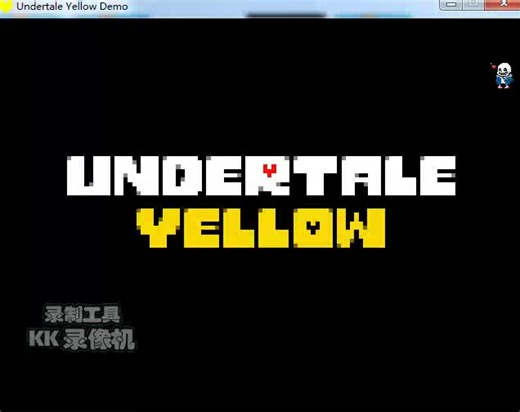 undertale yellow demo （有下载地址）