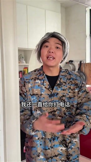 Figured Out the Problem? Watch This Hilarious One-Man Show