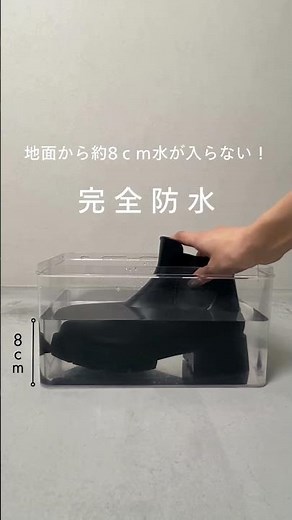 これ、レインシューズに見えない！！＼完全防水 サイドゴアレインブーツ／ #ファッション #shoes #靴 #プチプラ #welleg #ショートブーツ #レインブーツ