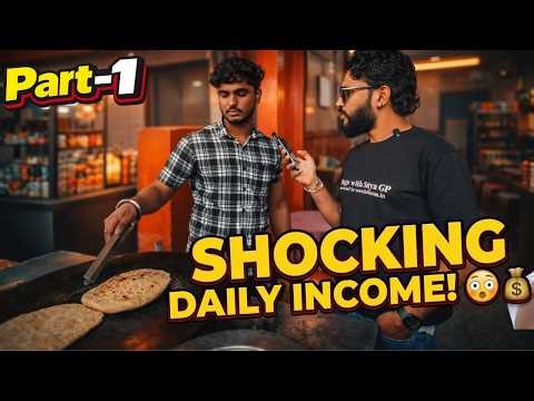 Roadside Vendor Se Seekho Business | Daily Income Shock Kar Degi!