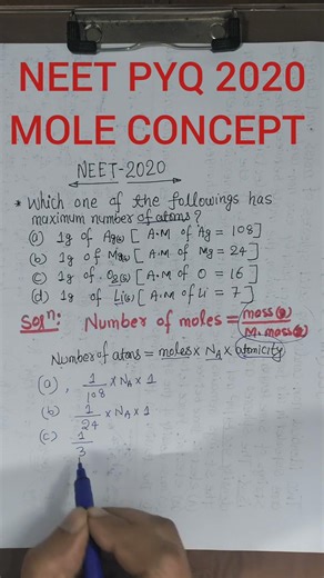 NEET 2020 PYQ 🔥 Mole Concept in 50 sec | 1 Question = 4 Marks Pakka