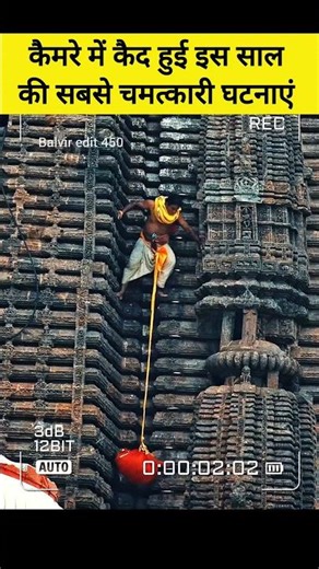 Wait for end 😱.# Hindu gods #