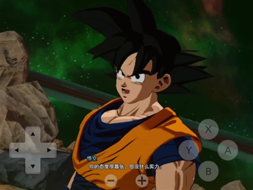 edenv0.4正式版玩龙珠Z电光炸裂zero比之前流畅了不少就是缓冲着色器的时候会卡地图部分闪屏也比之前少了【估计等0.5就修的差不多了】