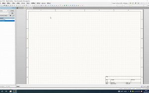 AD15软件的安装方法