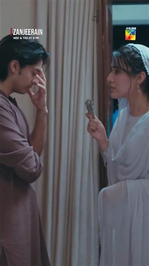 Meri Jaan Ap Emotional Ho Rahi Hein...! #zanjeerain #sajalaly #danyalzafar