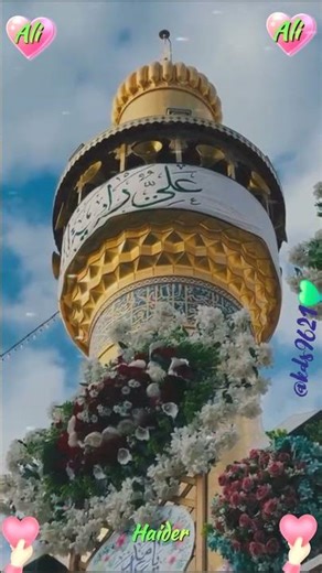 Ahl E Nazar👀Ki Aankh👀Ka Tara✨Ali Ali🦾🐩🤲#ali #hazratali #haidermola #wiladatimamali #sherekhudastatus