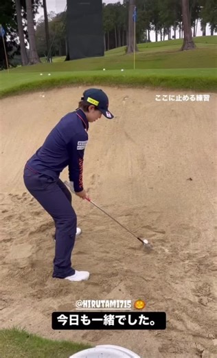 蛭田みな美 女子プロゴルファーの輝かしい優勝