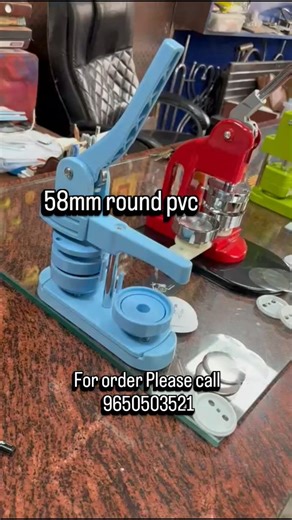 Magnet Matters 🧲 on Instagram: "All our fridge magnet making machines in one video 🎥💥 Watch till the end to see how each machine performs 👇 Final results and size comparison coming in Part 2 🔥✨ For order & details 📞 Call, WhatsApp or DM us directly! 💬 Stay tuned — you don’t want to miss what’s next! 🚀 #FridgeMagnetMachine #MagnetMakingMachine #SmallBusinessIndia #CraftMachine #MadeInIndia #BusinessOpportunity #PrintingBusiness #MagnetMaker #MachineDemo #MachineVideo #WorkshopVibes #DMFor