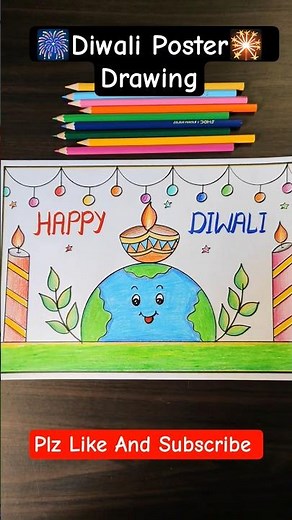 Beautiful Diwali Poster Drawing | Easy & Creative Diwali Poster for School Competition 2025#shorts