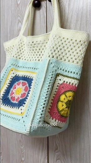 ❤️🧶New Tutorial Joining Granny Squares to make a bag #crochet #moderncrochet #simplicity888 #diy