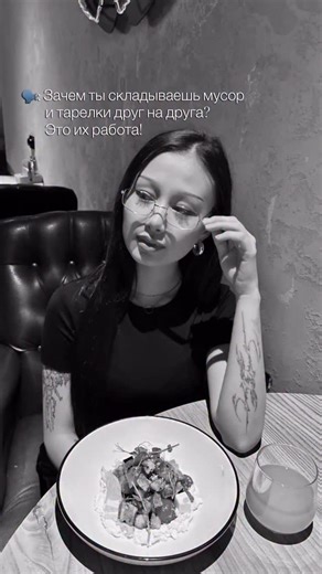 ZLATA on Instagram: "благодаря этой работе мне стало легче общаться с людьми"