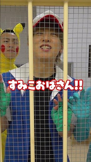 なぞなぞ解けないと出られない牢屋生活！！ #shorts