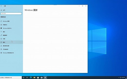 替换Windows.old 还能回退系统吗？