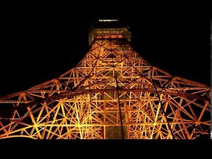 Tokyo Tower Elevator