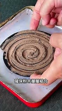 DIY All-Natural Mugwort Mosquito Coils: Better Than Chemical Repellents, Antibacterial, and Helps...