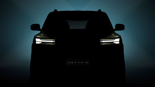 VW's Jetta brand previews Jetta X concept ahead of Apr 21 debut