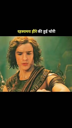 New Release Movie 😲 #movie . . . . #spanish #holidayevent #book #thankfulthursday #cheating #story #thursdaynights #novel #thursdaynights #soapopera | Aditya Movies Explain