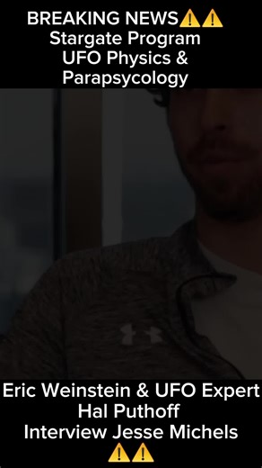 Exploring UFO Physics: Insights from Hal Puthoff