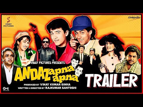 ANDAZ APNA APNA: Trailer | Aamir, Salman, Karishma & Ravina | Re-Releasing in Theaters 25th APR 25