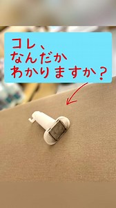 パナソニックの冷蔵庫 製氷フィルターの交換は 3年に1回が目安ですが … 時々、 氷を使わない時期に タンクのお水が 入れっぱなしになっていてカビてしまった🙀💦💦 という事もあります。 暑くなってきました！ 冷蔵庫の 給水タンク 製氷皿 浄水フィルターの チェックとお手入れを お願いします！ #河内長野市冷蔵庫 #河内長野市 #河内長野電気屋 #フラグシップイムタ #フィルター交換 | 河内長野市パナソニックの電気屋「フラグシップイムタ」