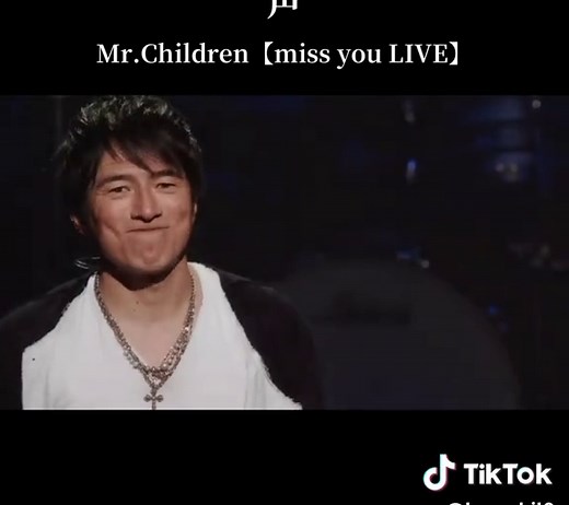 Mr.Children 2023/24 Tour Live DVD 発売