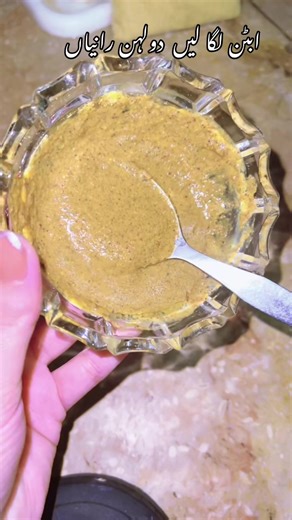 Glam Hub🦢 (@glam.hub0)’s videos with original sound - deeka_typographics🌼