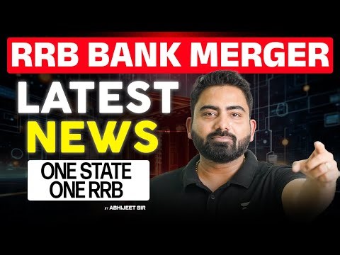 RRB Merger Latest News | One State One RRB | RRB Amalgamation | By Abhijeet Sir