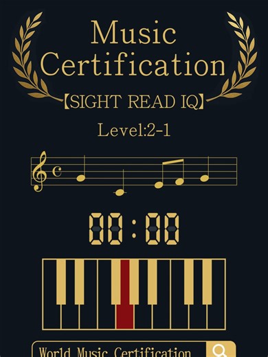 One Bar Challenge: Master Your Sight Reading Skills