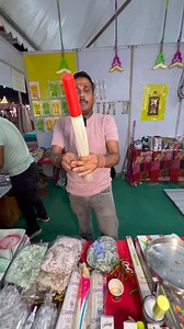 48K views · 93 reactions | घर की सफ़ाई करने के लिए Bhurj Khalifa जैसे अनोखे सामान | Delhi food shaukeen | Facebook