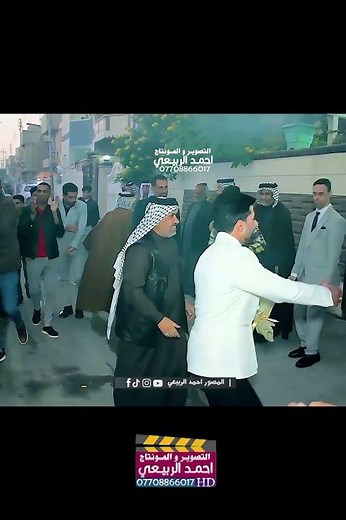 هم عريس هم نشمي هم ربعه يزفونه - حفل زفاف علي الشويلي الف مبروك