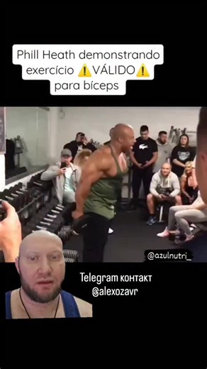 Юрий Спасокукоцкий 💪 on Instagram: "Фил Хит ученик Джея Катлера, а Джей Катлер всех учил тренироваться с читингом! Чтобы получить мой видеокурс бесплатно пиши "спас" мне в директ Тренируй мышцы правильно! Не забывай про грамотный и эффективный читинг и частичную амплитуду. Изучи вопрос и исследования, многие профи это давно используют! Новички не должны применять читинг и большие веса, вначале им нужно развивать мышечный корсет для защиты позвоночника и суставов! Мой телеграм контакт: Spasokuko