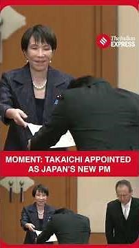 Japan’s Hardline Conservative Sanae Takaichi Appointed PM by Emperor Naruhito