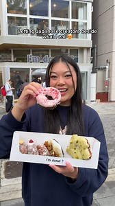 1.5M views · 90K reactions | Letting Japanese creators decide what I eat in Japan!  Locations: FamilyMart (Famichiki) I’m donut ? ENJI Sushi, Yokosuka #japan #tokyo #food #japanfood #tokyofood #familymart #famichiki #imdonut #omurice #omakase #sushi | biteswithlily | Facebook