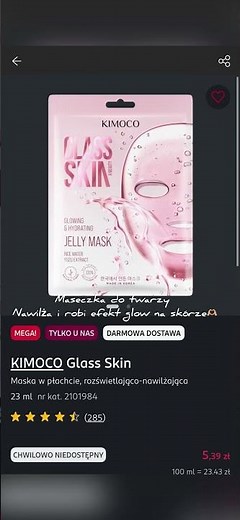 3 kosmetyki z Rossmanna do 15zł 🫶🏼💕cz.13 #polecajki #skincare #rossmann #taniekosmetyki #isana