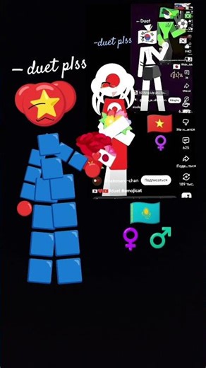 19 января 2026 г.