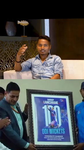 sandeep 😔 😟 🙁 😥 😞 #sandeeplamichanne #sandeepisourpride #viral #creatorsearchinsights