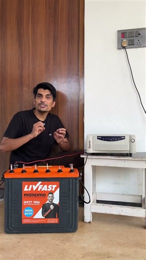 ELECTRENT 12 v ESS सबसे अच्छा इन्वर्टर