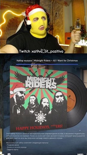 НОВОГОДНЯЯ РАЗДАЧА СКИНОВ КС2 НА 1000$ #кс2