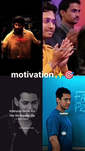 #motivation 🎯🏆✨✨📚#shorts #shortfeed #treanding #viralshort #youtubeshort #ytshorts