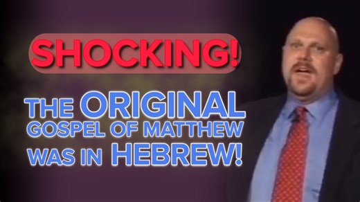 Shocking! The Original Gospel of Matthew was in Hebrew? 👉 Watch the Full Episode https://www.nehemiaswall.com/hebrew-gospel-matthew-nehemia-gordon | Nehemia Gordon