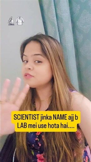 🔬 Scientists Whose Names Are Still Used in Every Microbiology Lab! 🧫