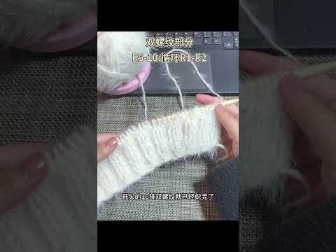 Quick & Easy Checkerboard Scarf Knitting for Beginners DIY Handmade