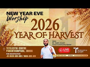 HOLY MASS AND NEW YEAR SERVICE | TETELESTAI CENTRE | BR, SAJITH JOSEPH | 31 DEC 2025