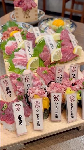 大阪で馬肉食べるならここ！コスパ最強の“うまる”が美味い