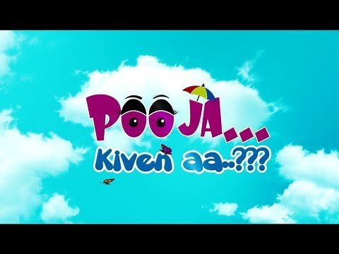 EXCLUSIVE THEATRICAL TRAILER | POOJA KIVEN AA | FEAT. MISS POOJA | NEW PUNJABI MOVIE | FULL HD