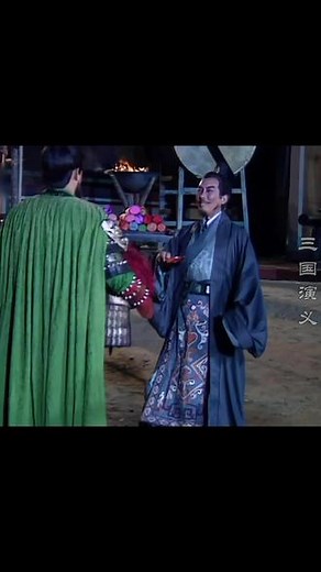 武圣跪武侯 关二爷义薄云天 #三国演义1994版#三国演义精彩片段#曹操#关羽